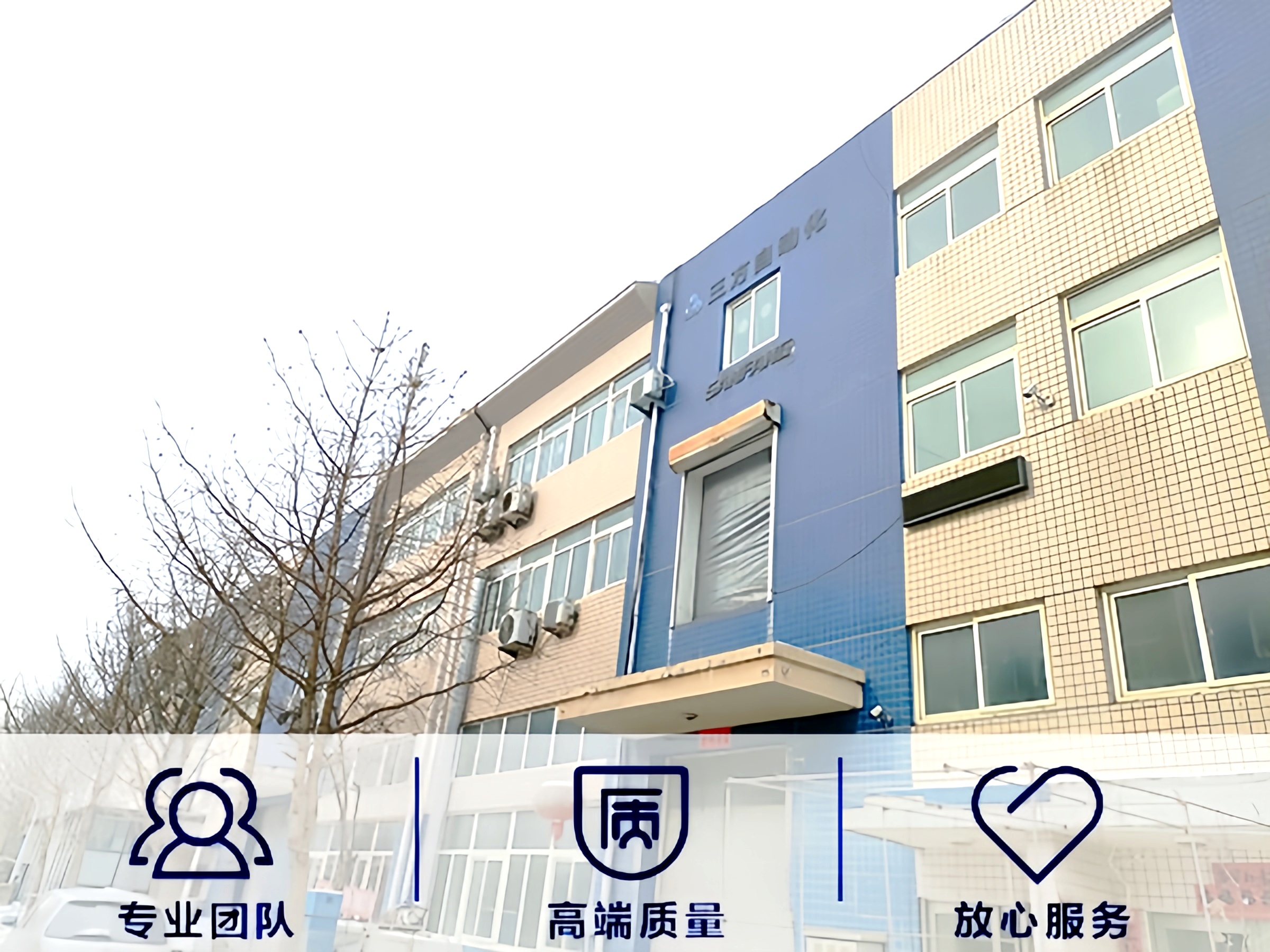深耕智造，領(lǐng)航機(jī)床工裝夾具新未來